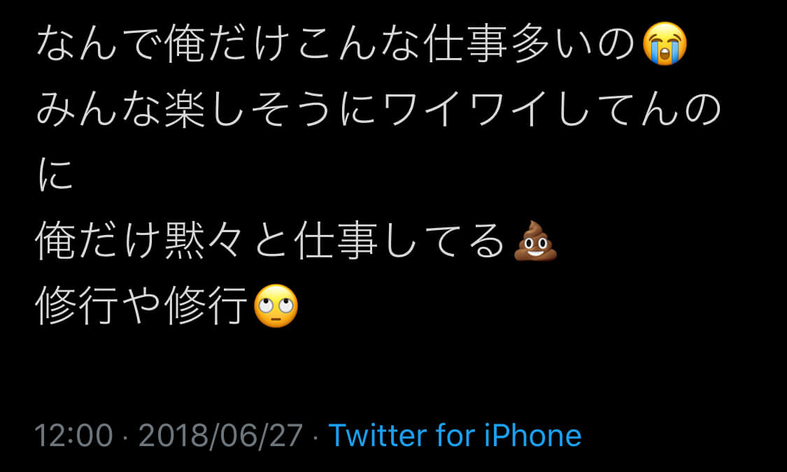 24歳で月収2万稼いで起業した俺の半生 人生は希望と絶望で溢れてる Koroblog コロブログ 24歳で月収2万稼いで起業した俺の半生 人生は希望と絶望で溢れてる Koroblog コロブログ